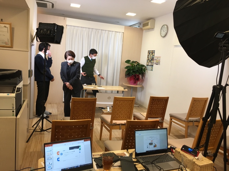 賃貸住宅経営者協会様　オンラインセミナーのサポート！